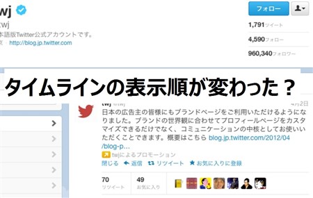 twitter ^CC