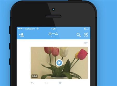 Twitterの動画撮影から投稿までの手順を詳しくご紹介します