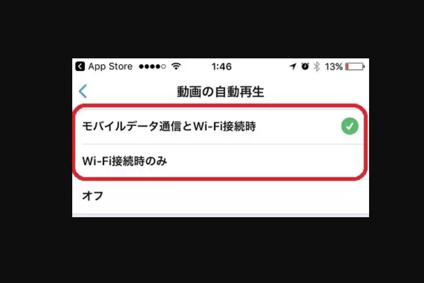 Twitterの動画が見れない時に試してほしい6つの対処法